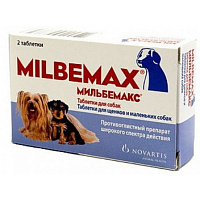 Novartis Мильбемакс таблетки для щенков и маленьких собак, 2 таб