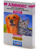 АГРОВЕТЗАЩИТА Азинокс для собак и кошек антигельминтик 6таб*100