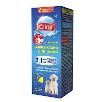 Cliny лосьон для ушей кошек и собак очищающий