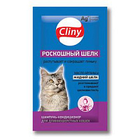 Cliny Шампунь саше Роскошный шелк для кошек длинношерстных, 10 мл