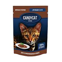 Candycat влажный корм для стерилизованных кошек с печенью в соусе 85 г