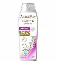 Шампунь для котят Animal Play Без слез, с витаминами и экстрактом календулы 250 мл