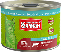 Четвероногий Гурман консервы для котят Паштет со вкусом говядины