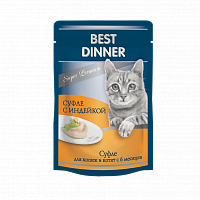 Влажный корм для кошек и котят с 6 месяцев Best Dinner Мясные деликатесы суфле с индейкой, пауч