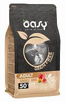 Oasy Dry Dog Grain Free Adult Small сухой беззерновой корм для взрослых собак мелких пород с ягненком