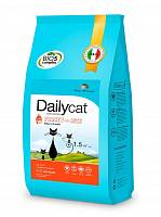 Dailycat Kitten Turkey&Rice для котят, беременных и лактирующих кошек с индейкой - 1.5 кг