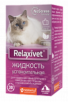 Relaxivet жидкость для кошек успокоительная
