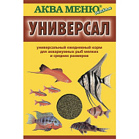 Аква Меню корм для рыб Универсал