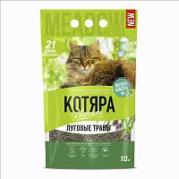 Котяра Наполнитель для кошачьего туалета  комкующийся с ароматом луговых трав