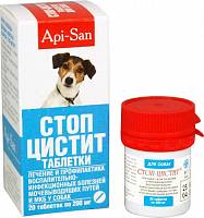 Таблетки для собак Api-san Стоп-Цистит