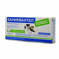 Антигельминтик для собак и кошек Каниквантел плюс 1 таблетка на 10 кг, 6 табл