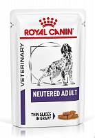 Влажный корм для взрослых стерилизованных собак ROYAL CANIN NEUTERED ADULT, пауч