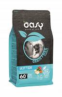 Oasy Dry Cat Grain Free сухой беззерновой корм для котят и беременных и кормящих кошек с рыбой - 300 г