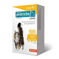 Сироп для кошек от 4 кг NEOTERICA PROTECTO от внешних и внутренних паразитов