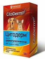 CitoDerm мыло для кошек и собак дерматологическое