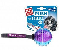 GiGwi Мяч с отключаемой пищалкой для собак