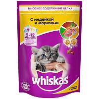 Whiskas корм для котят подушечки паштет молоко индейка и морковь