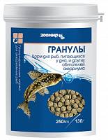 Универсальный корм для рыб Зоомир (тонущие гранулы), 250 мл (банка)