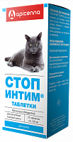 Таблетки для котов APICENNA СТОП-ИНТИМ регуляция половой охоты, 12 таблеток по 120 мг