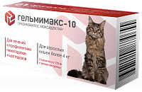 APICENNA ГЕЛЬМИМАКС-10 таблетки для взрослых кошек более 4 кг