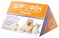 Apicenna антигельминтное средство для кошек и собак мелких и средних пород Дирофен 6 таблеток