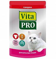 VITA PRO Консервы для кошек от 1 года говядина (пауч)