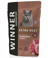 Влажный корм для взрослых кошек Winner Extra Meat с чувствительным пищеварением, телятина в желе