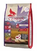 Genesis Pure Canada Wild Taiga Soft полувлажный корм для взрослых собак всех пород с мясом дикого кабана, северного оленя и курицы - 907 г