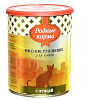 Родные корма консервы для кошек мясное угощение с птицей