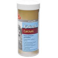 8 IN 1 EU Excel Calcium таблетки для собак кальций