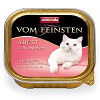 Animonda Vom Feinsten Adult консервы для кошек со вкусом сердца индейки