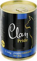 Clan Pride консервы для собак Рубец говяжий