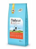 Dailycat Adult Indoor Turkey для домашних кошек с индейкой