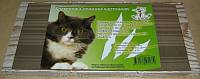 Когтеточка-лежанка для кошек Симон картонная малая, 490*230*32 мм