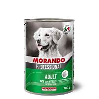 Консервы для собак Morando Professional паштет с телятиной