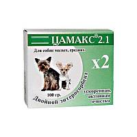 Цамакс 2.1. двойной энтеросорбент для малых и средних собак