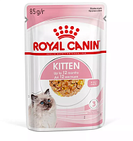 Влажный корм для котят до 12 месяцев ROYAL CANIN Kitten кусочки в желе, пауч