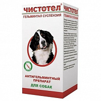 ЧИСТОТЕЛ антигельминтная суспензия для собак, 7 мл