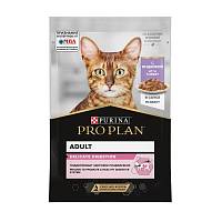 Влажный корм для взрослых кошек Pro Plan Nutri Savour с чувствительным пищеварением или особыми предпочтениями в еде, с индейкой в соусе, Пауч