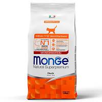 Сухой корм для котят Monge Cat Monoprotein с уткой