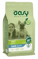 Oasy Dry Dog Adult Small сухой корм для взрослых собак мелких пород с ягненком
