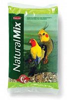 PADOVAN Основной корм для средних попугаев Naturalmix Parrocchetti