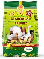 Белкохелп Универсальный витаминно-минеральный концентрат (премикс) для птицы