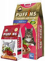 Сухой корм для кошек Puffins Мясное жаркое