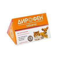 Антигельметик для котят и щенков APICENNA ДИРОФЕН 6 таблеток по 120 мг