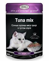 Gina Tuna Mix консервы для кошек сочные кусочки мяса тунца в густом соусе (пауч)