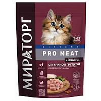 Сухой корм для котят от 1 до 12 месяцев WINNER PRO MEAT c куриной грудкой