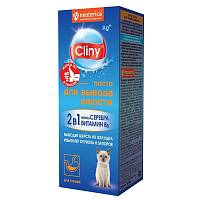 Cliny паста для вывода шерсти для кошек