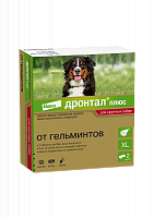 Таблетки для собак крупных пород Bayer Drontal плюс Xl от гельминтов в форме косточки