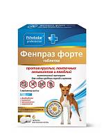 Антигельминтные таблетки для собак средних пород и щенков Пчелодар Фенпраз форте, 6таб